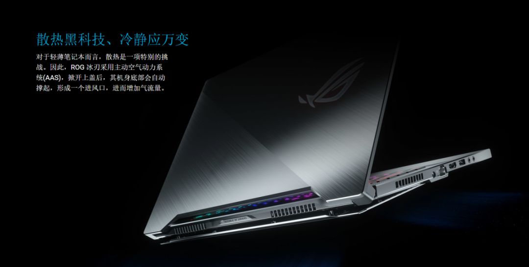 笔记本品牌的这些外号你知道吗