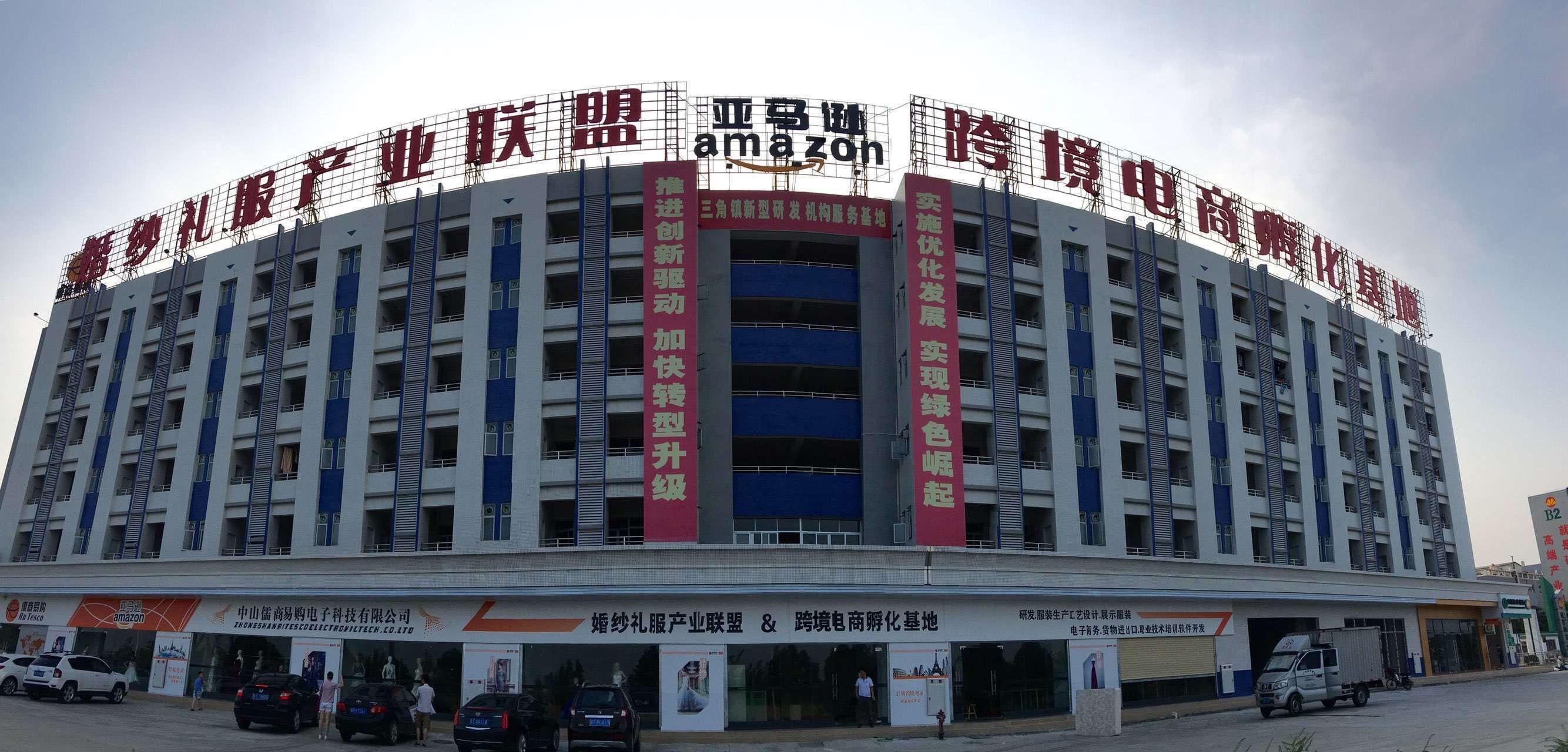 注意，亚马逊新一轮严打已经开始了