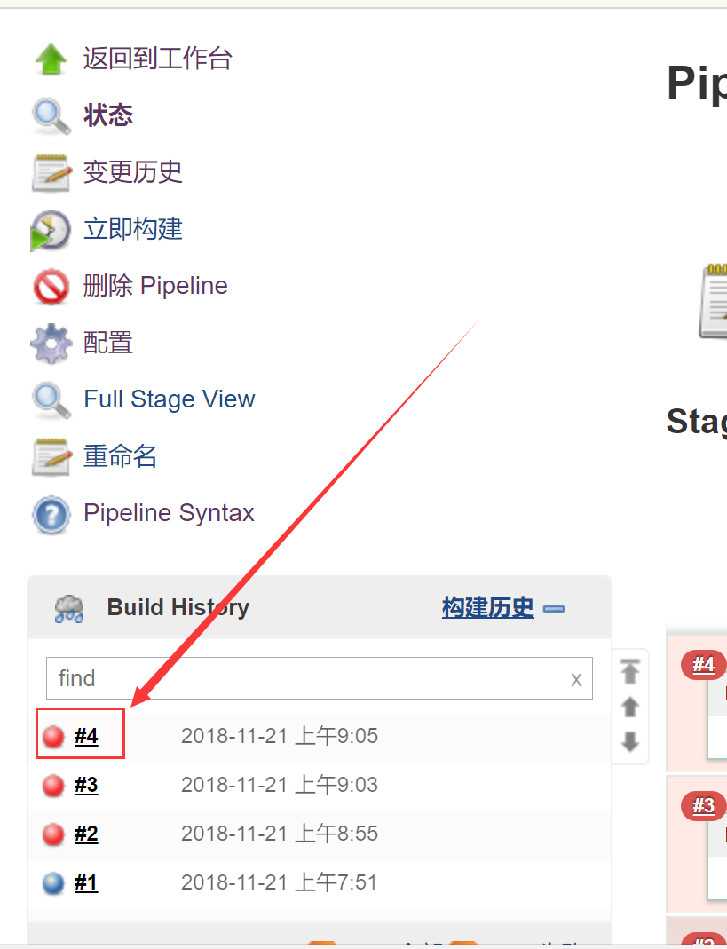史上最全的实际操作的！git+jenkins+k8s 自动化部署运维