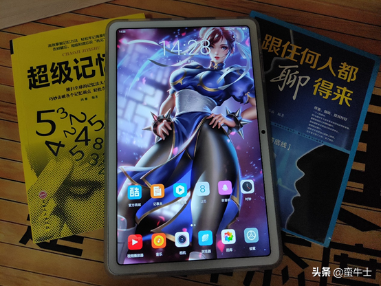 教育学习平板的新希望，酷比魔方Iplay40PRO降到1000RMB左右