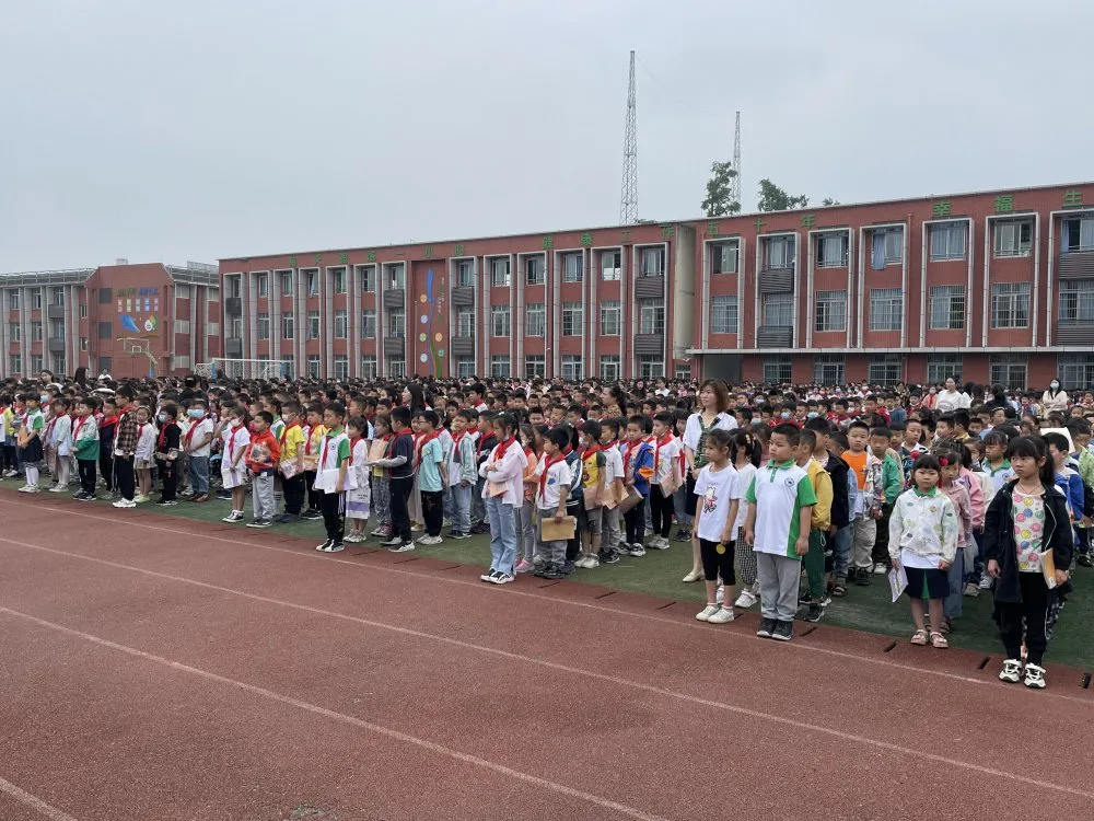 强化防震意识 关爱生命安全丨双流彭镇小学开展防震应急疏散演练
