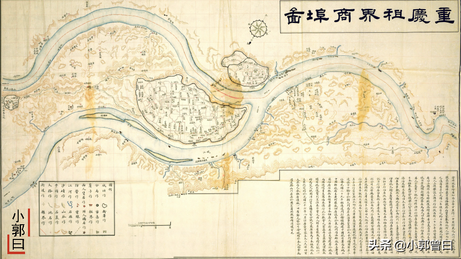 1926年镜头下的山城重庆：并流的江水与古老的城墙绘成山水图