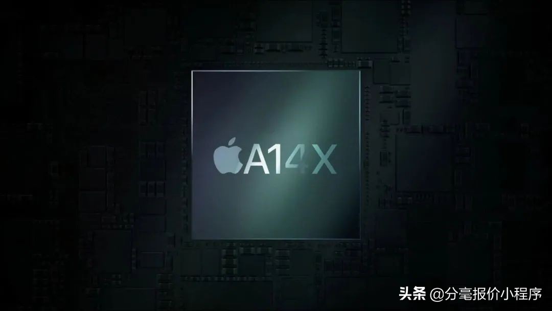 续航有救了？iOS 14.4.2更新来了