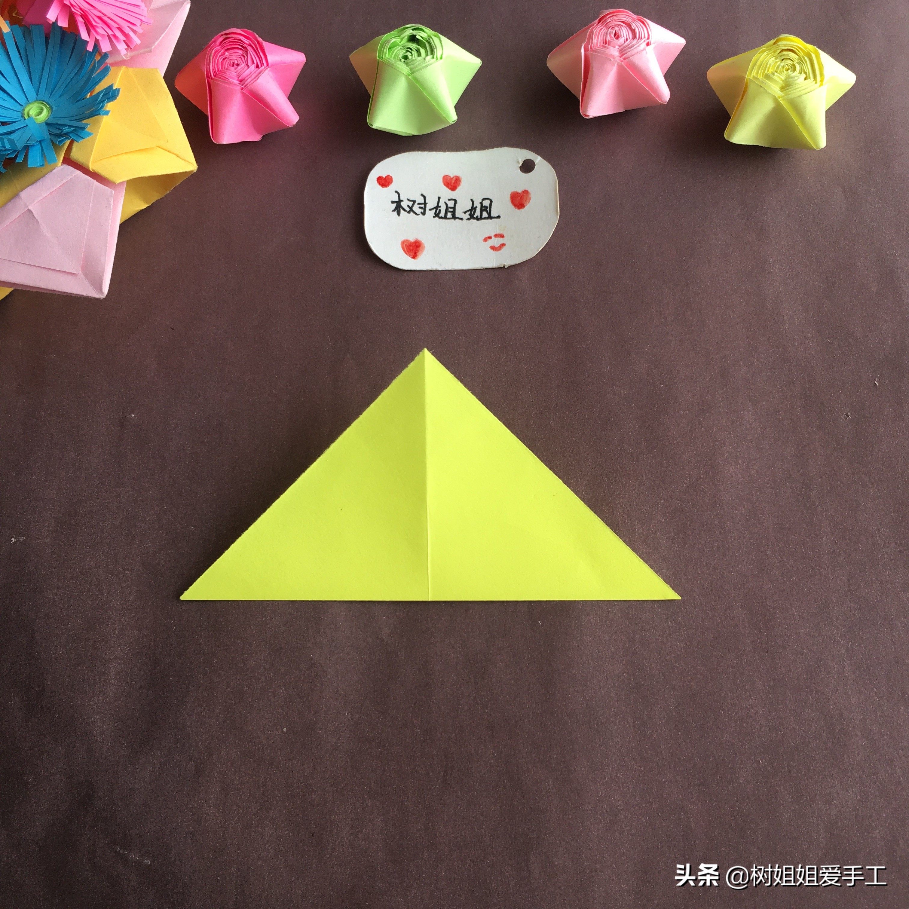 元宝的折叠方法（简单几步教你做可爱的元宝折法）