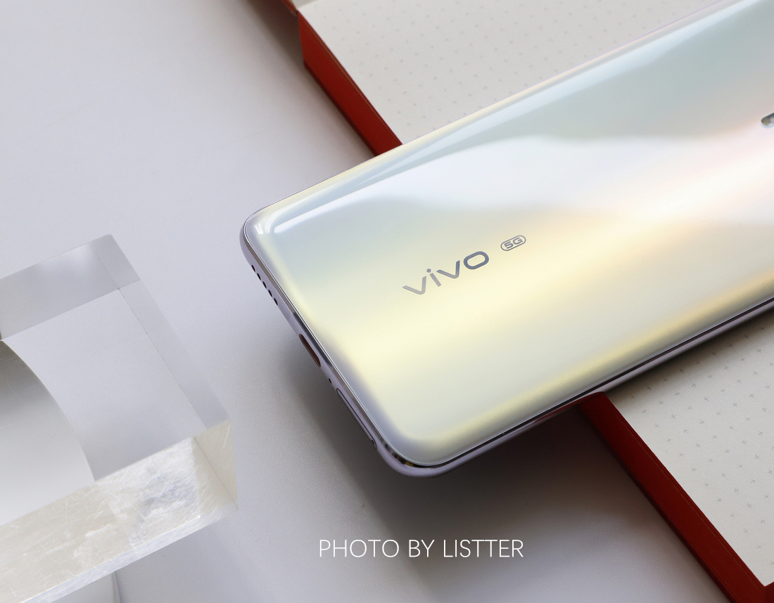 vivo又一款极美5G手机，vivo S6天鹅湖测评