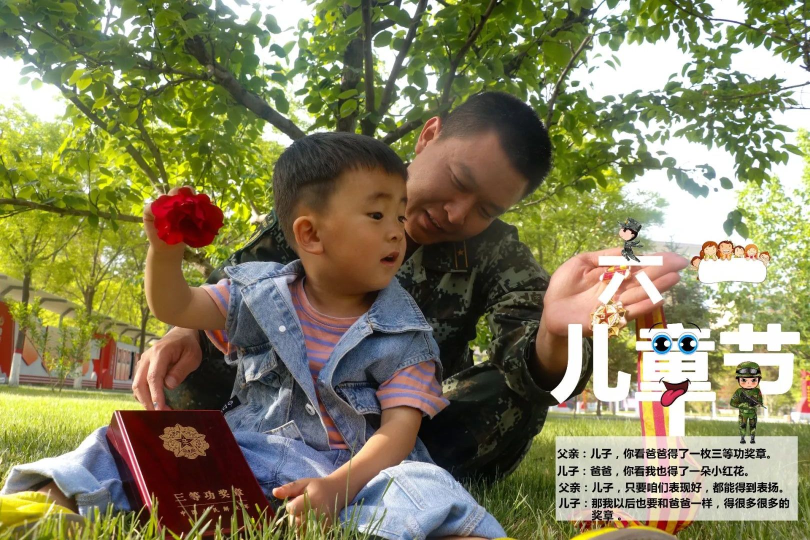 �侯<a href=http://www.cngansu.cn/news/ target=_blank class=infotextkey>����</a>�ܶӰ���֧�ӣ��Ȼ��ˣ����־��޵Ķ԰�̫ů��