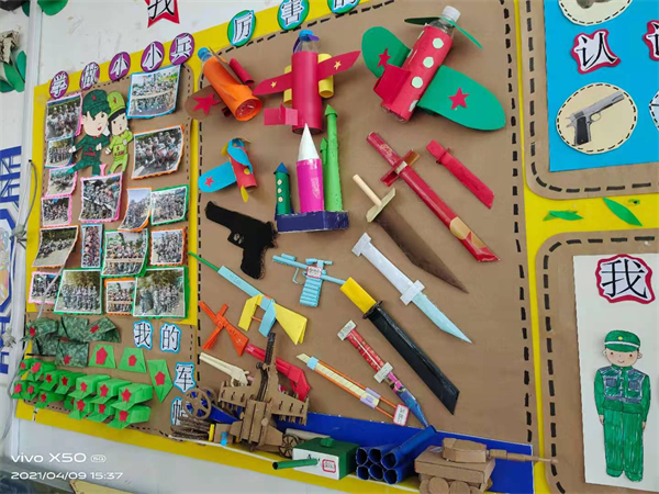 ������Ԭ���׶�԰��չ���������������Ȼ