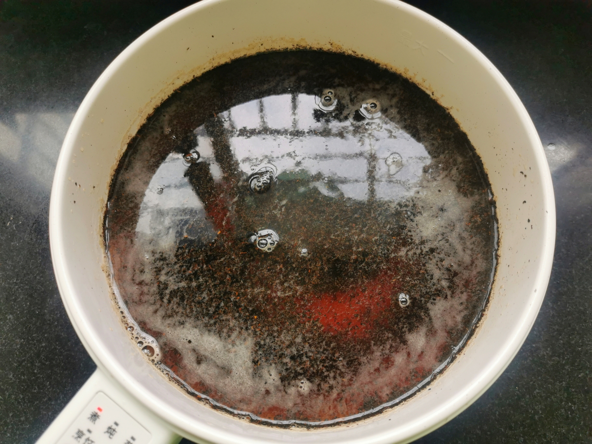 奶茶店爆款黑钻烤奶，在家就能完美复刻，食材简单，成本不足5元