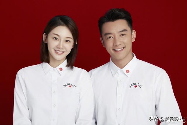 郑凯苗苗202005211314官宣结婚啦，措不及防的幸福我们祝福吧