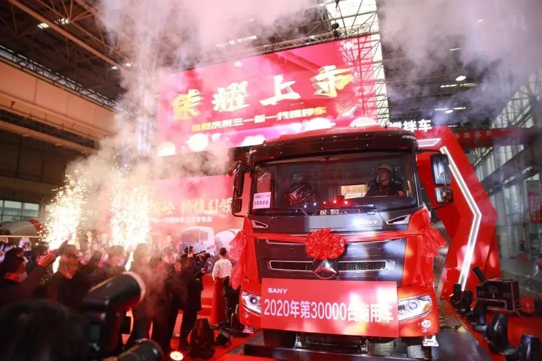 四喜临门！三一专汽年度销售额破100亿