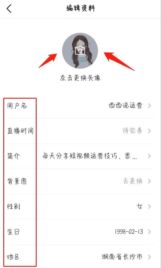 今日头条如何通过发作品挣钱？简单5步教学你，新手入门自媒体