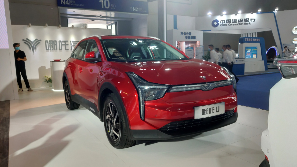 山城试驾哪吒U 动力够强才能后浪不止