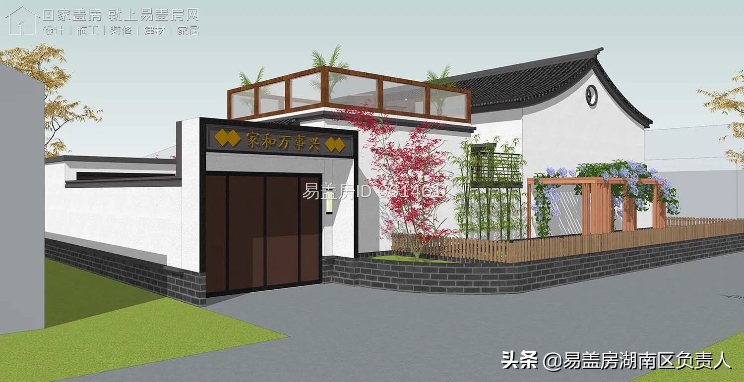 26萬打造二進位制小院,三面不開窗避開鄰居困擾!