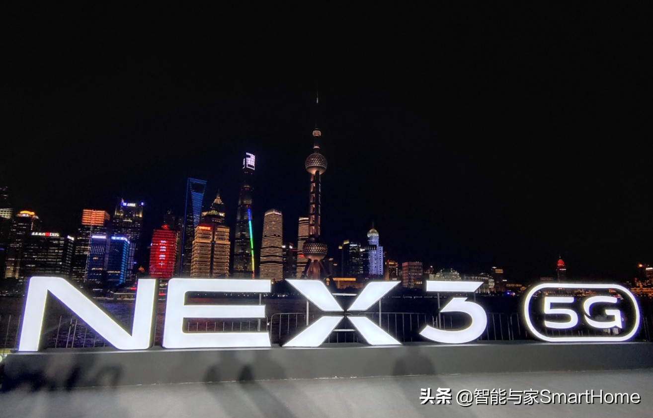 并不简单的5G 看看NEX 3 5G智慧旗舰背后的秘密（有5G测试视频）