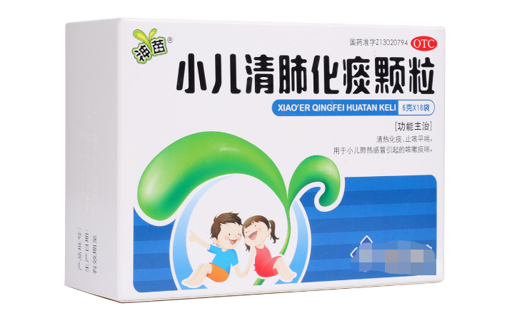 清肺止咳常用5种中成药，值得转发收藏