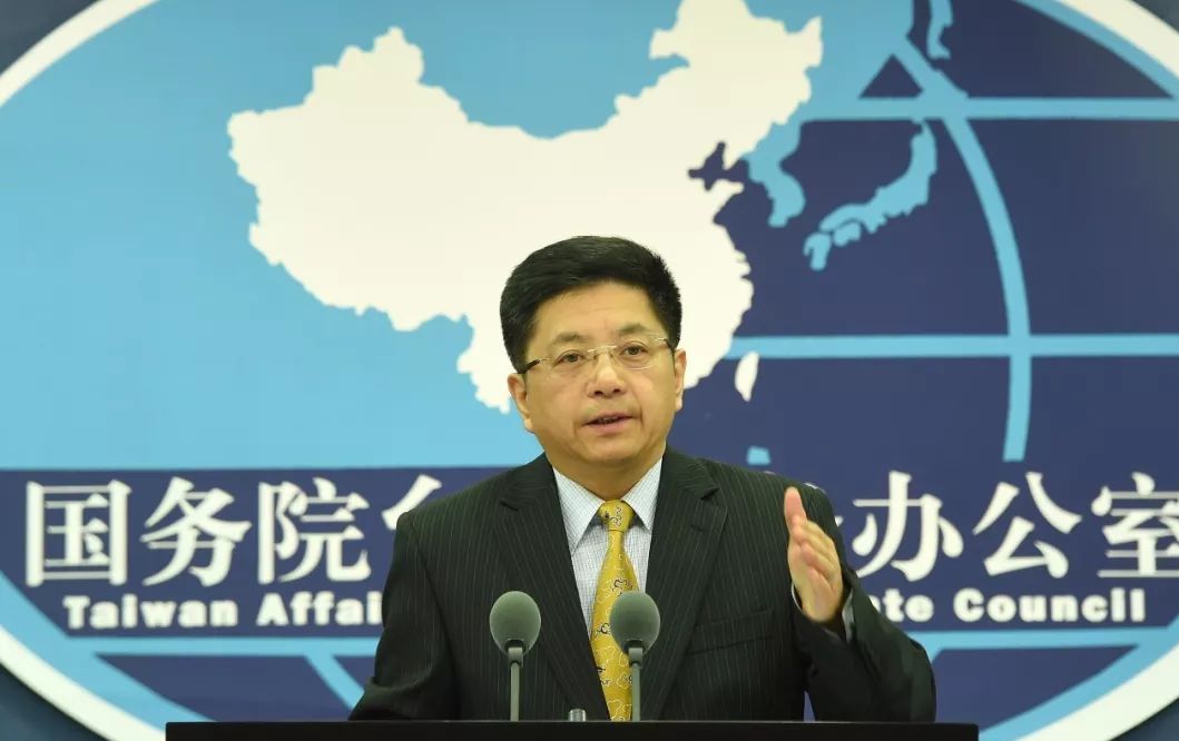 不要再蠢了！国台办警告：企图在谋“独”道路