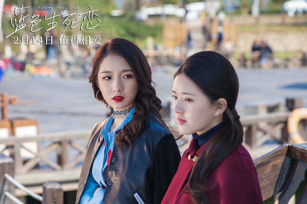 赵露思没有大长腿却善于自嘲，年纪轻轻情商高