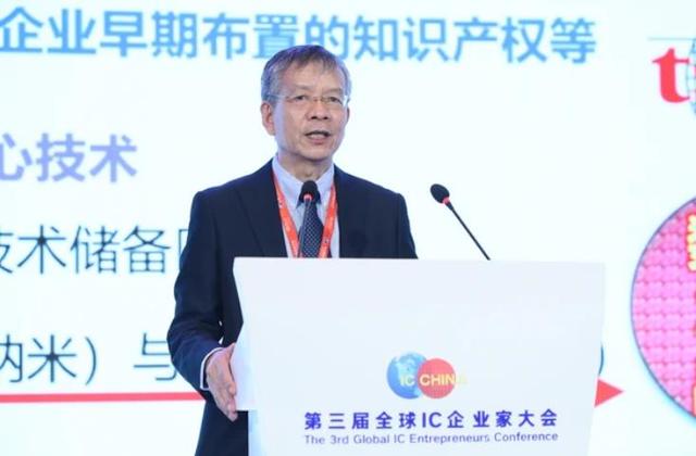 中科院传来好消息，国产14nm芯片已确认，70%自给率不是空喊口号