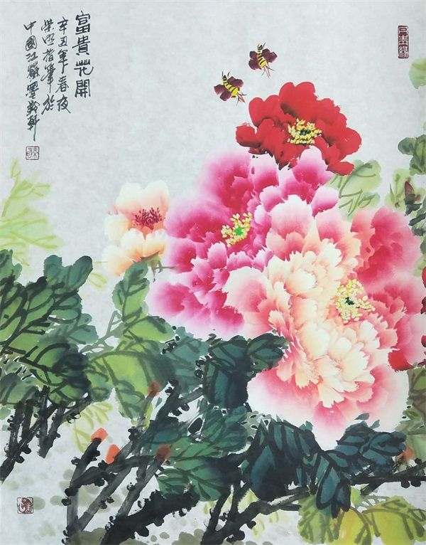 ����ָī���ҵ������ٻ�&ldquo;����������&rdquo;