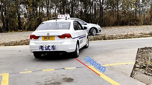 倒库久练不会！6张图轻松搞定，再笨学员一看就明白
