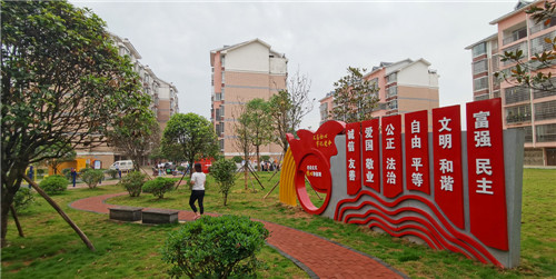 “六城同创”，老渡口社区打造永州幸福社区样