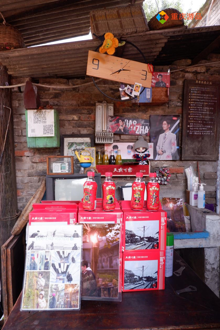 重庆最个性的书店，只卖天府可乐和本地文化书籍，了解山城必去