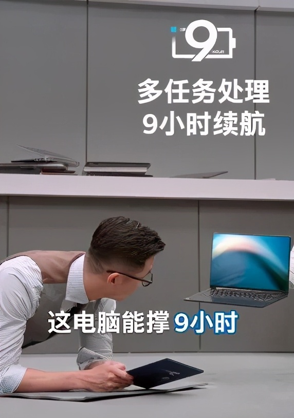 Intel of Yang Li acting character causes heat to discuss, how does Intel think? 