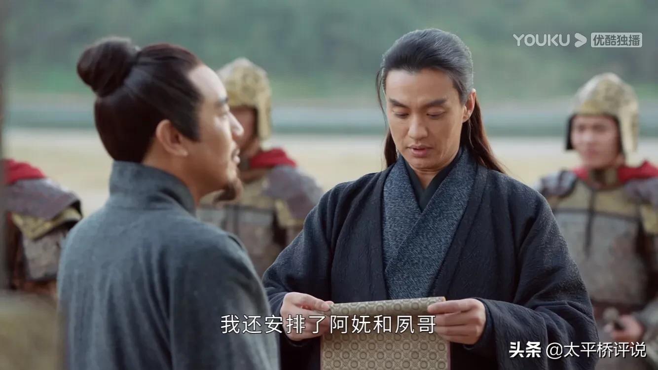 This world endows with on: Hu Lan makes my late night sends strange flower to give king Xuan, look be like well-intentioned, it is to kill she and desolate Qi however