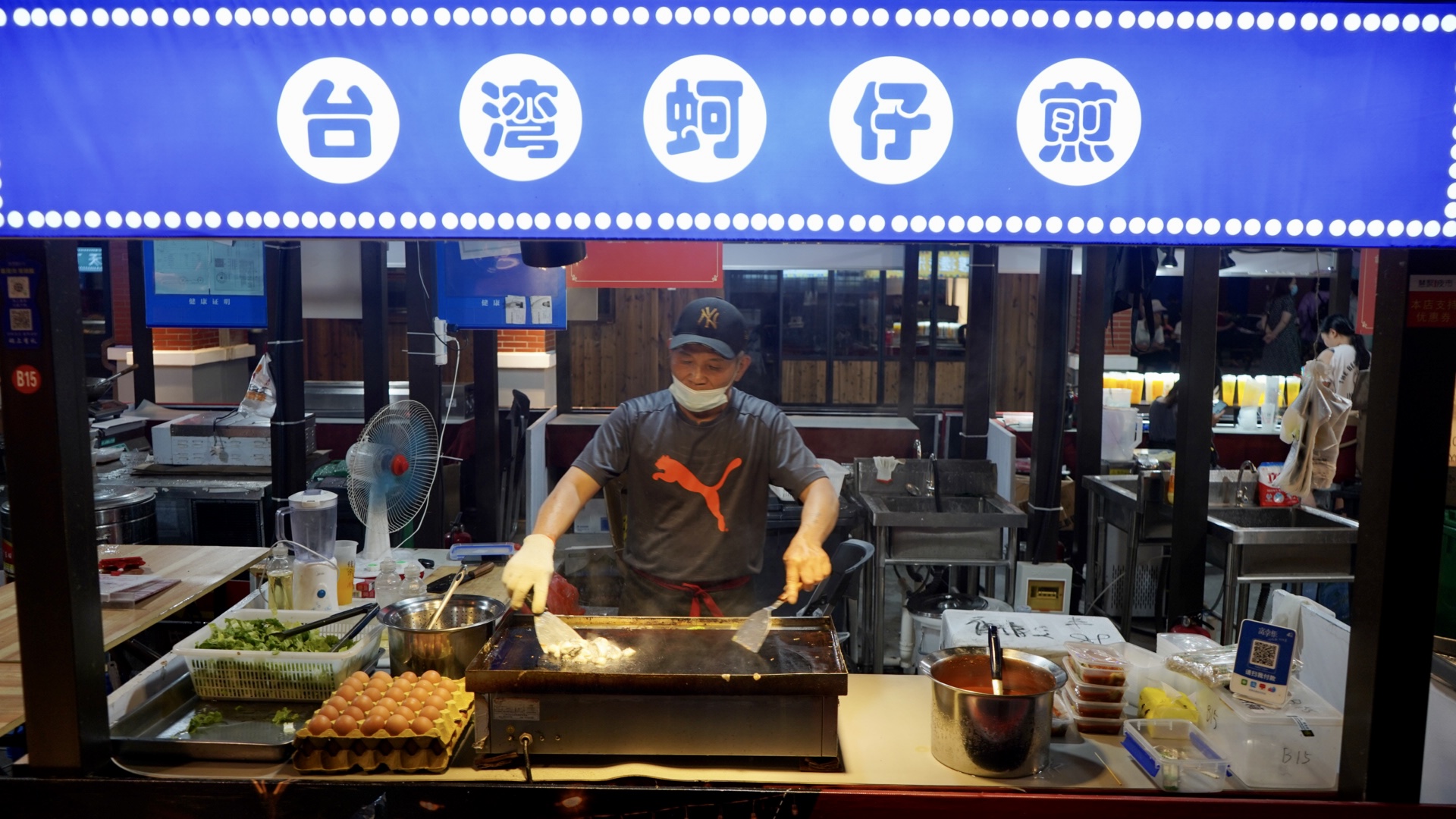 “士林”在昆山 两岸媒体人慧聚广场寻家乡味