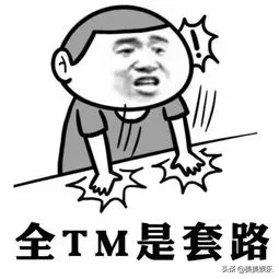 Scatter candy thick and fast? Height differs sweethearts mark to match, campus love is too sweet really! 