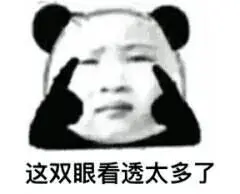 有点秃然!90后真正的烦恼是脱发