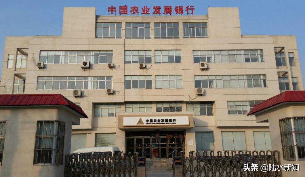 生活中常见的3家银行，不让存钱也不能贷款？靠什么开这么多年？
