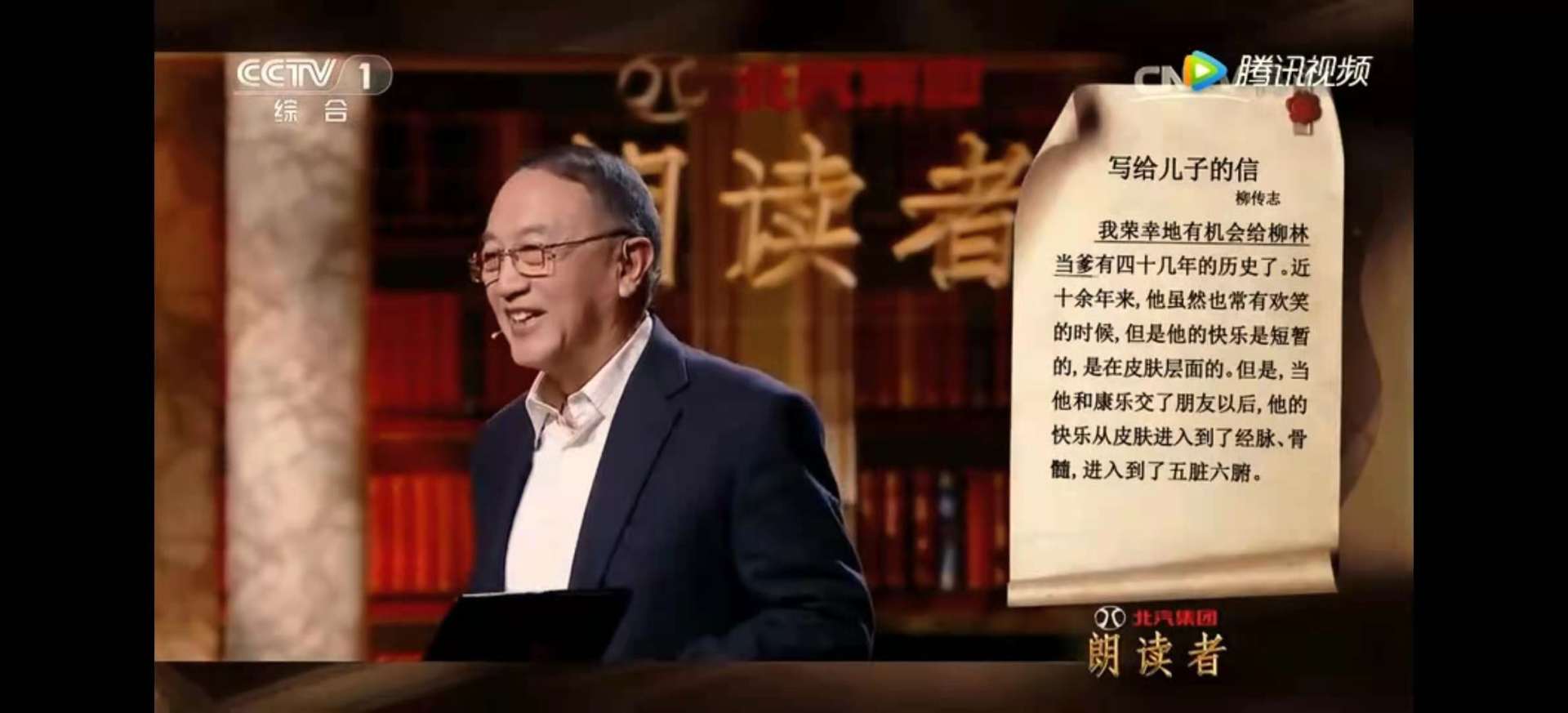 她36岁患癌，38岁离婚，放弃千万年薪跟车夫打交道，为什么？