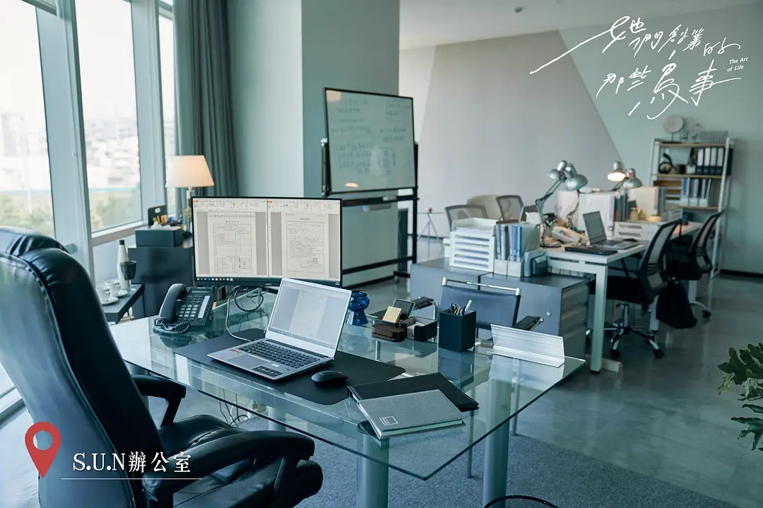 值得看的高分台剧，近期播出《她们创业的那些鸟事》堪称年度期待