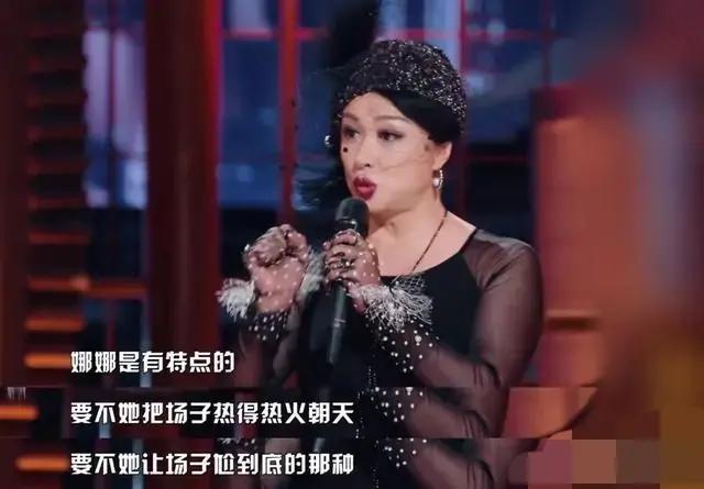 张雨绮的代班让人明白，不是快本离不开谢娜，是谢娜离不开快本