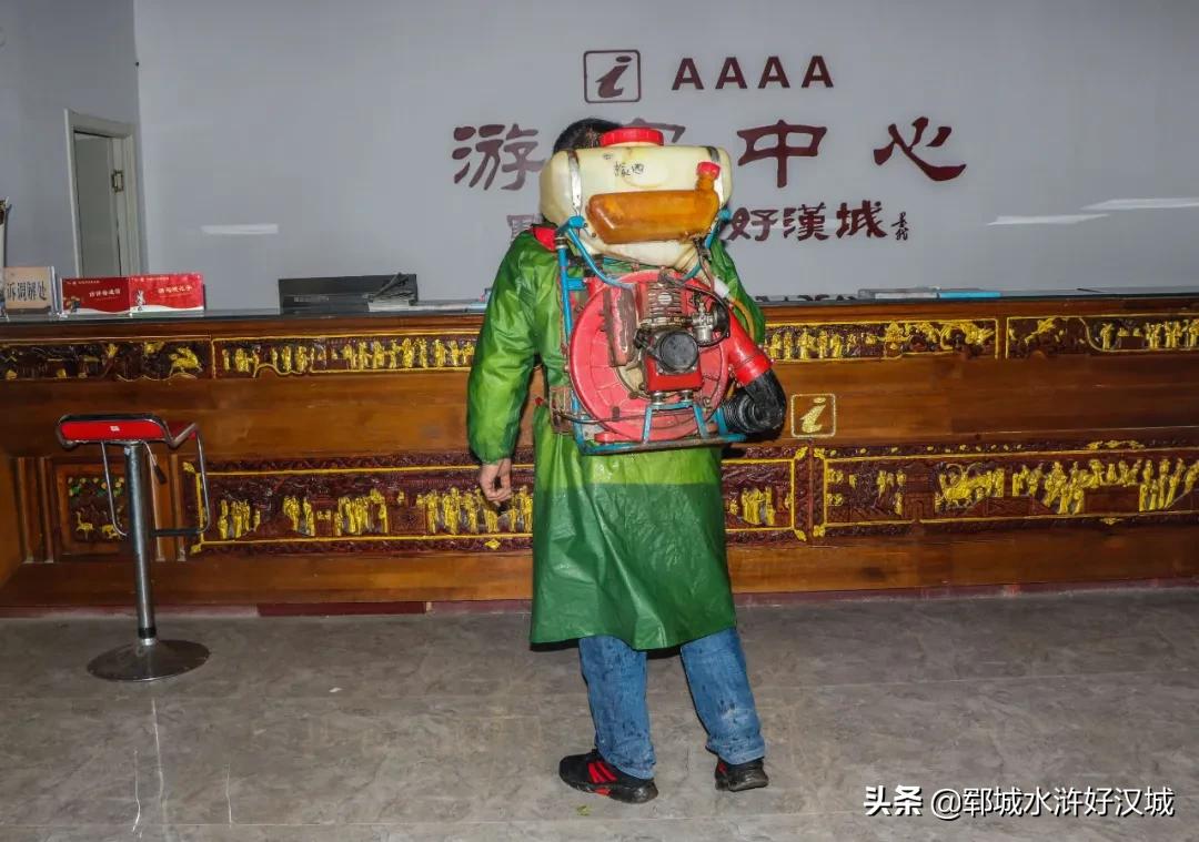 防疫不放松！水浒好汉城开展冬季疫情防控应急演练！