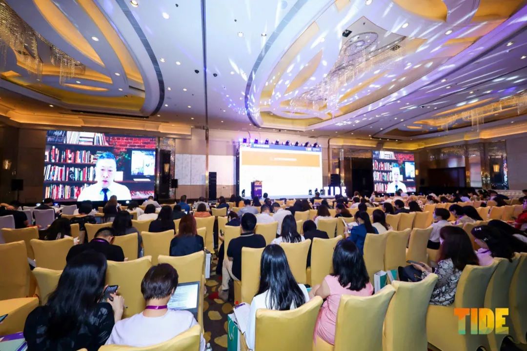 50多位中外嘉宾分享全记录，TIDE2021国际教师发展大会圆满落幕