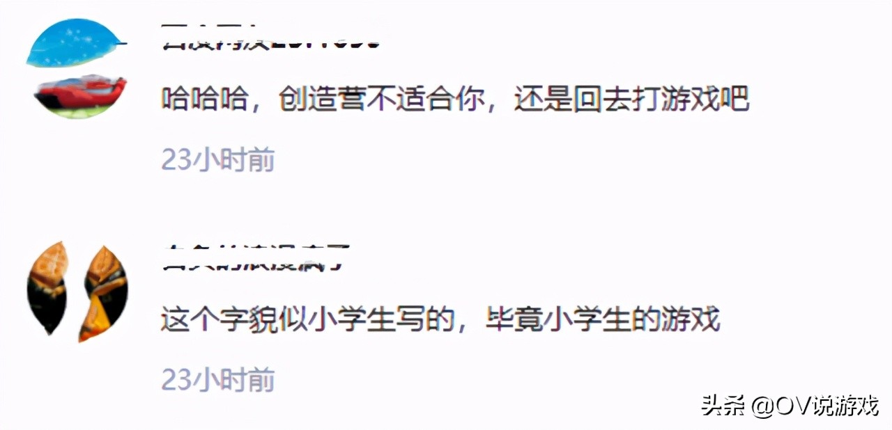 The promise alludes regain KPL, achieve 4 go out ahead of schedule certainly bureau, does E star still have his place? 