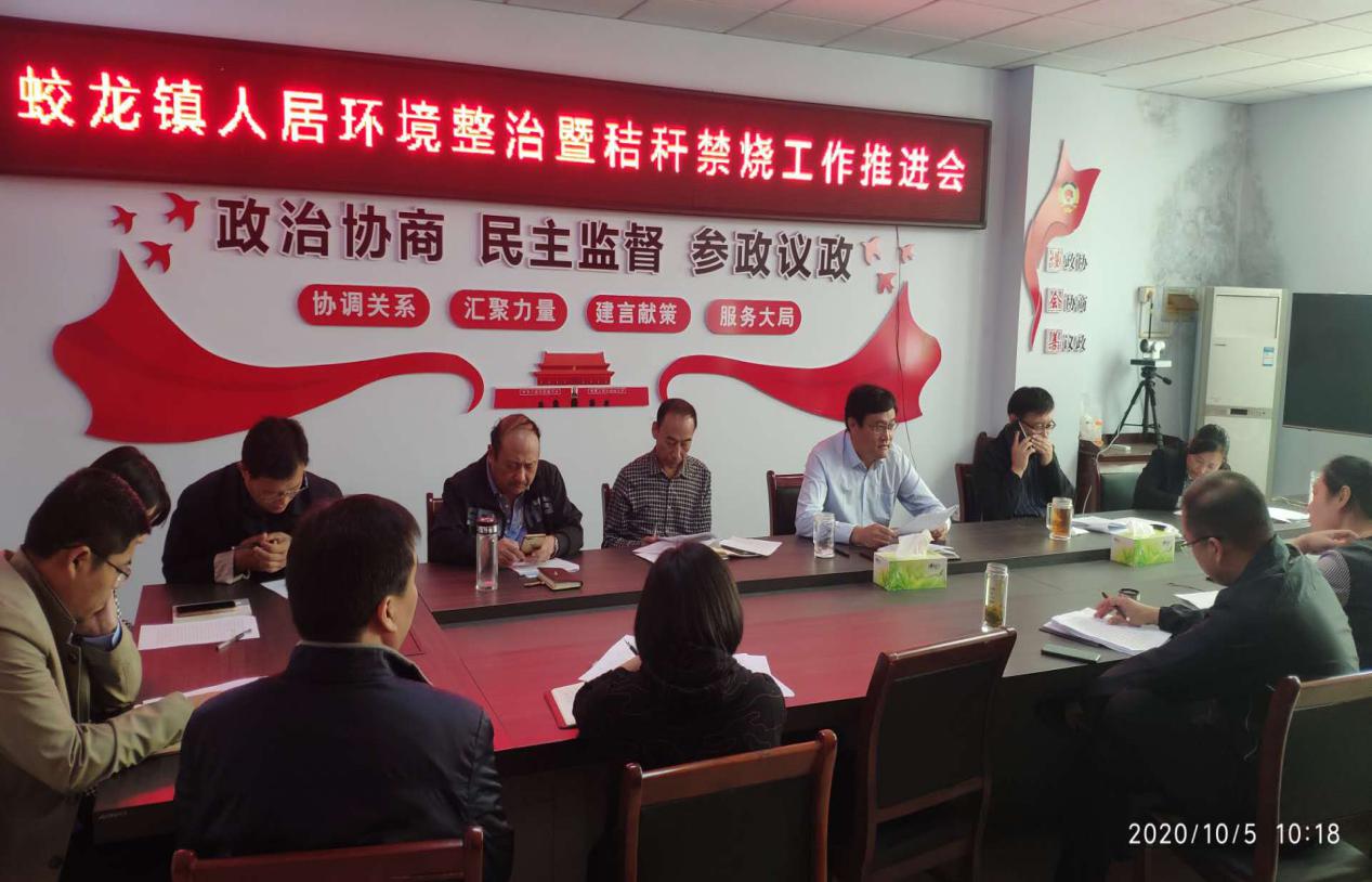 "双节"假期不停歇，临沂市掀起秸秆禁烧工作热潮