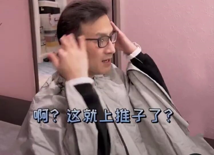 明天|章子怡老公明天要发歌 网友蹲守等吃瓜