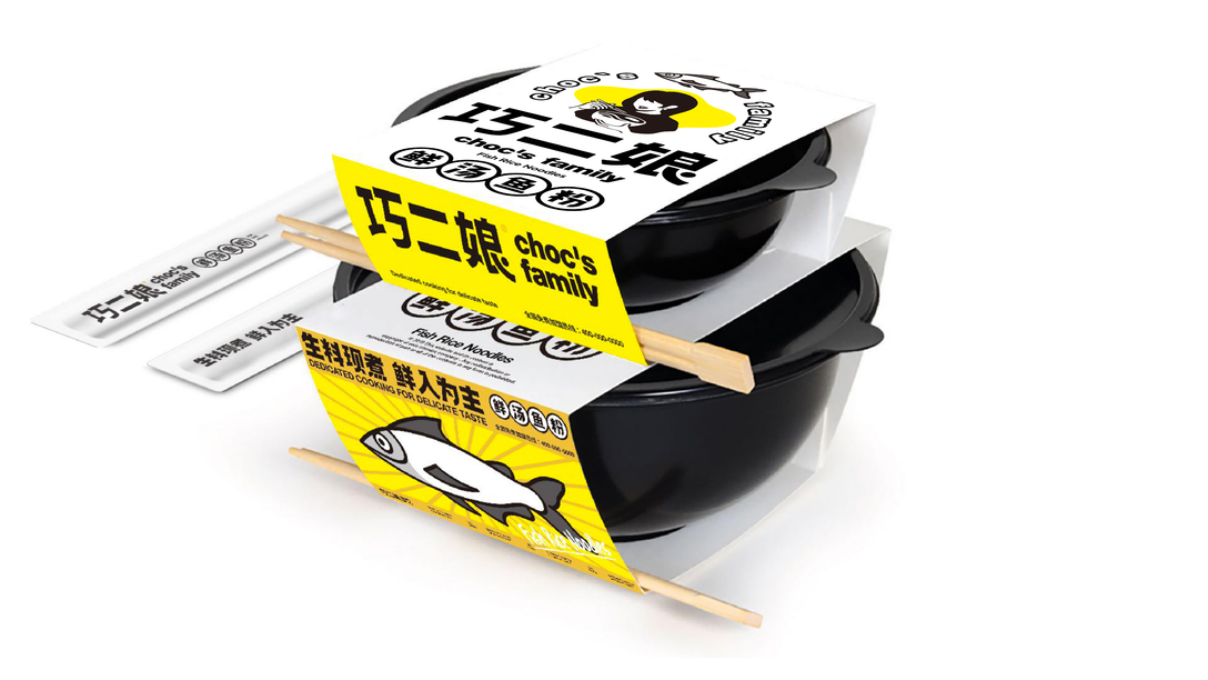 廣西不止有“螺螄粉”，“鮮湯魚(yú)粉”品牌也能火