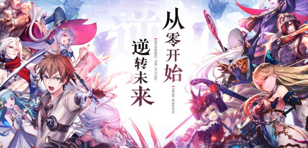 沉寂三年后再入游戏赛道，这回百度又要靠什么征服玩家们的心？