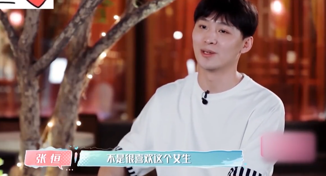 关于郑爽张恒，圈内大佬早有预言：郭碧婷拽向佐，暗示闭嘴