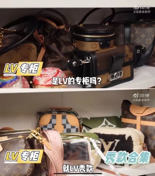 Saying A Qin is super wealthy old woman, not exaggerative