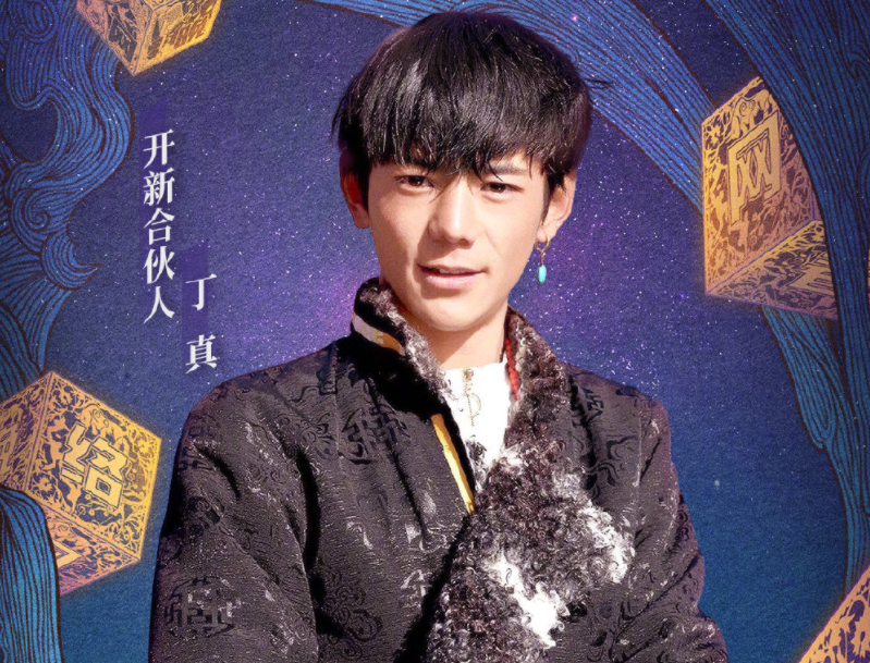 央视网络春晚阵容官宣，丁真蔡徐坤加盟，C位却属央视“亲闺女”