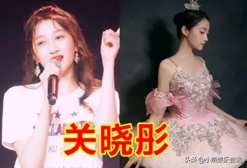 景甜，唐艺昕，关晓彤芭蕾舞，看到吴谨言：小