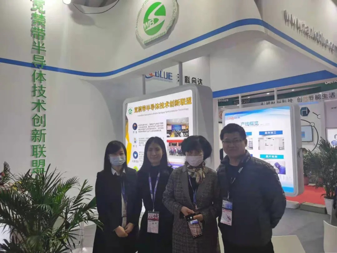 Ͽ˾SEMICON China 2021
