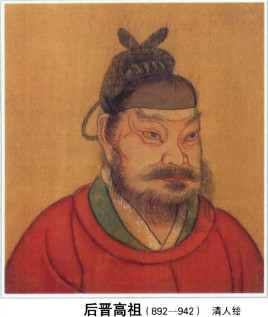 五代第一美女：绰号写入正史，一生悲欢交集-第17张图片-大千世界