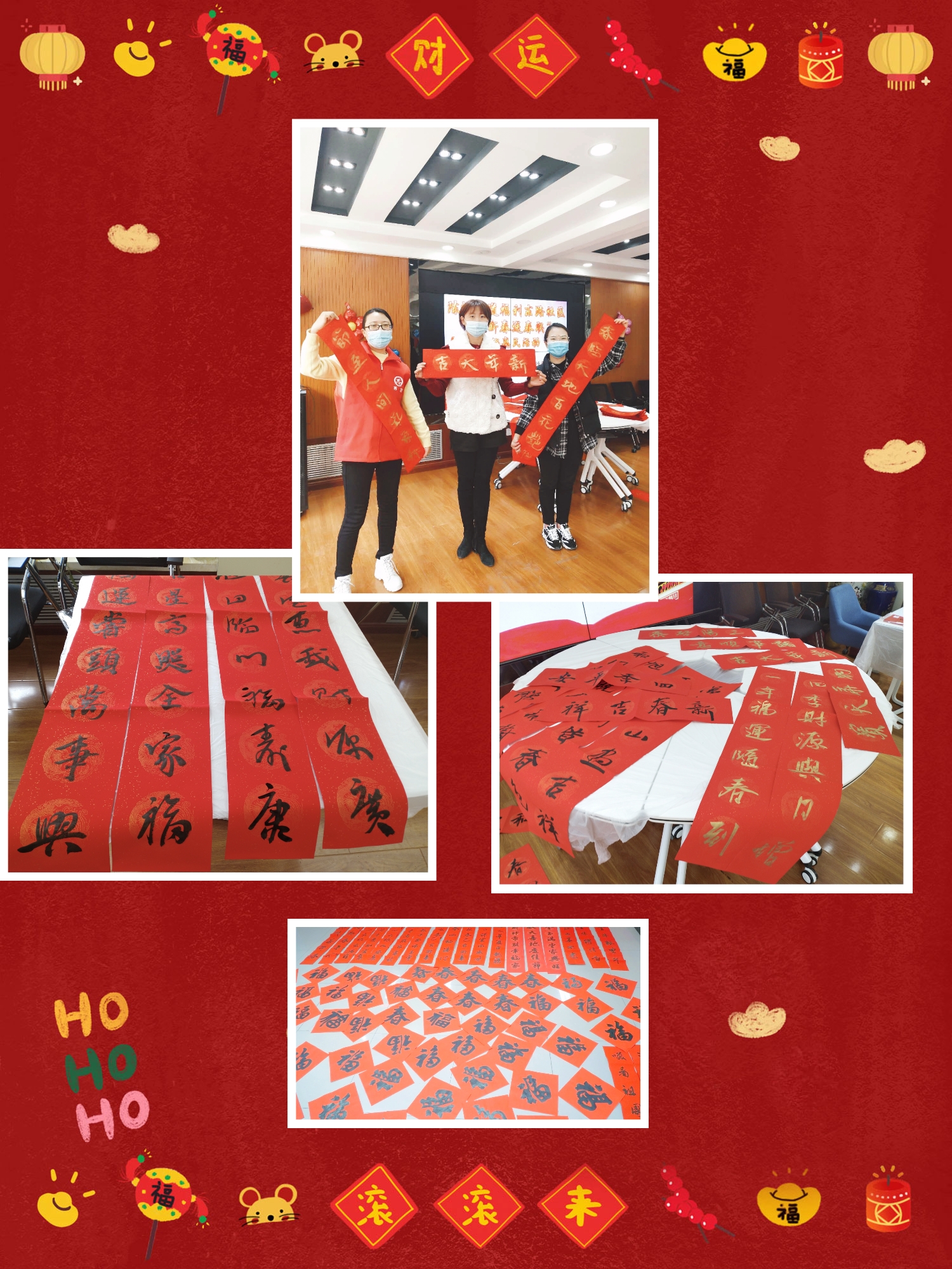 西固区陈坪街道“迎新春 写春联”文化惠民送祝福