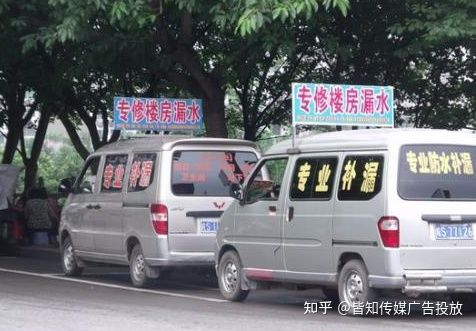 本地服务商家如何精准获客？